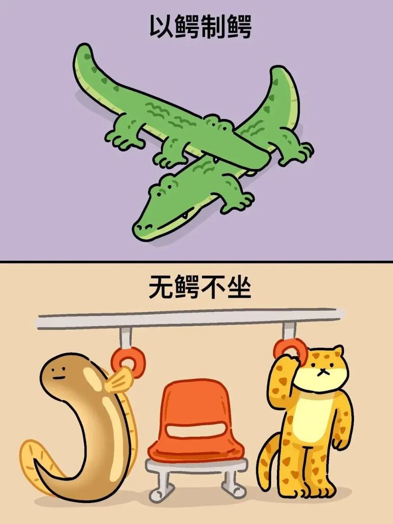 骂不还口打一动物名称,骂不还口是修养还是懦弱，重点诠释解释落实