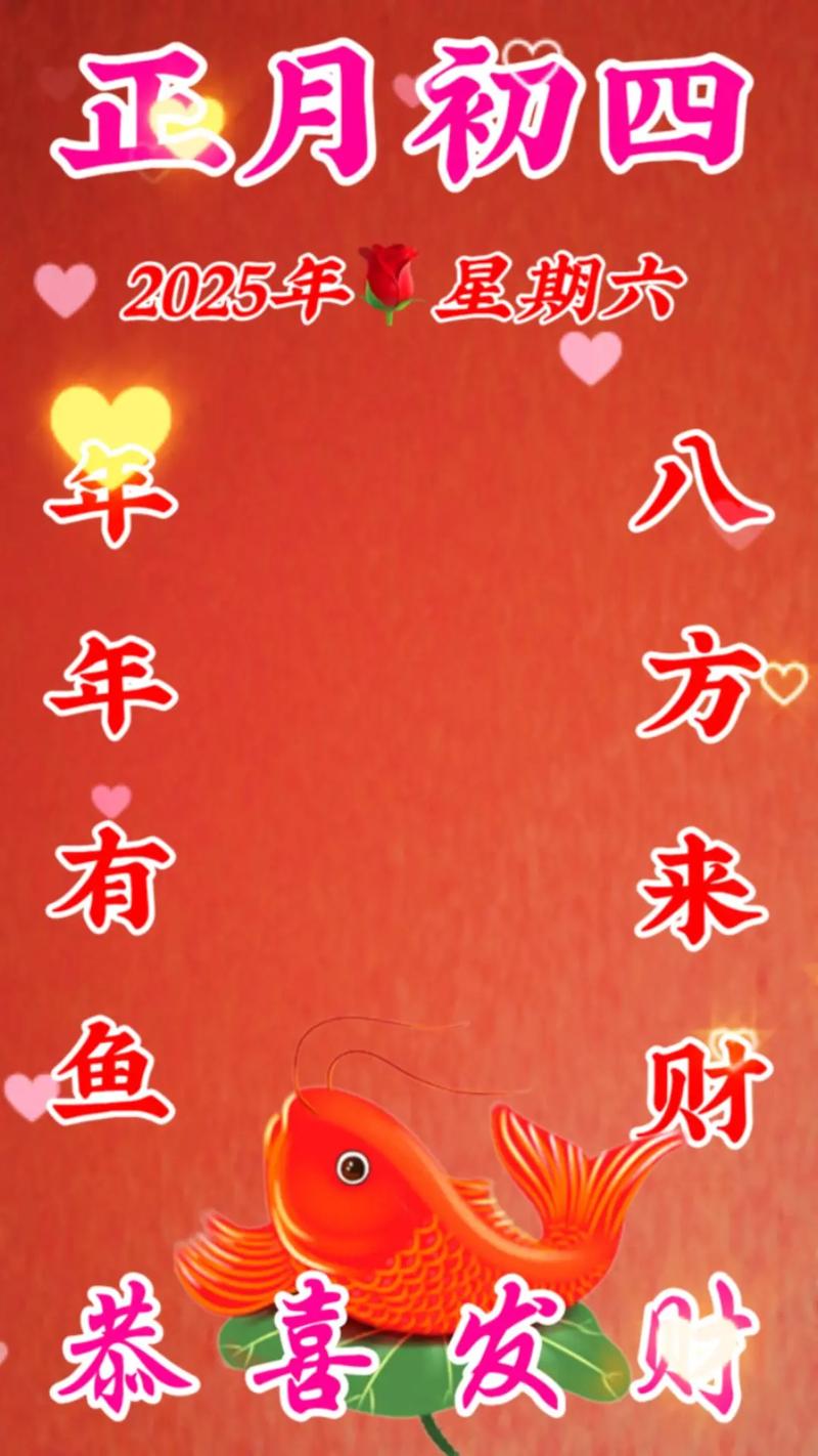 二四发大财正确生肖,二五四七发大财是什么动物,重点诠释解释落实