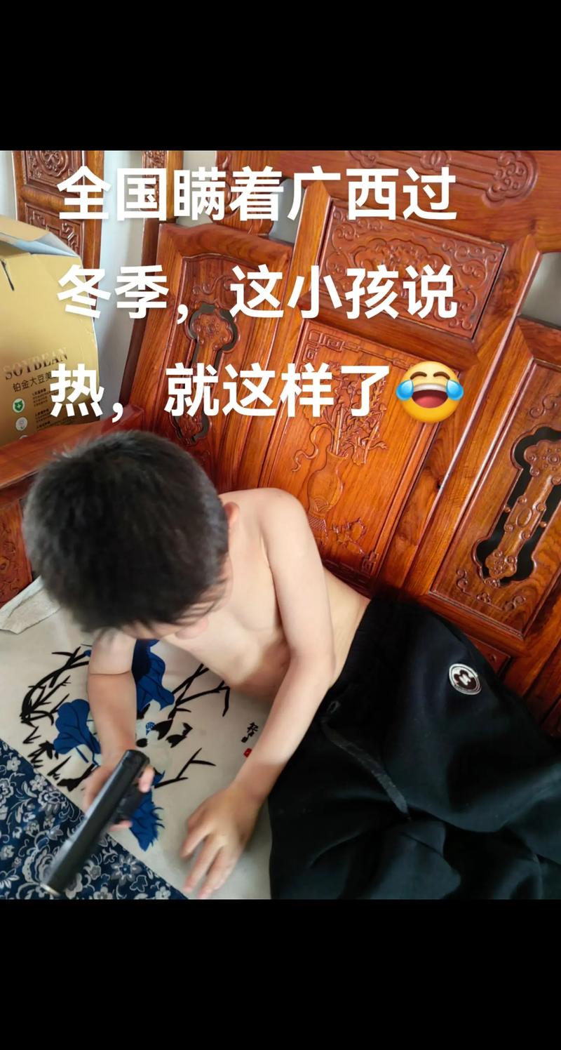 才12岁就这样秀腹肌,才12岁就这样秀腹肌了吗,重点诠释解释落实