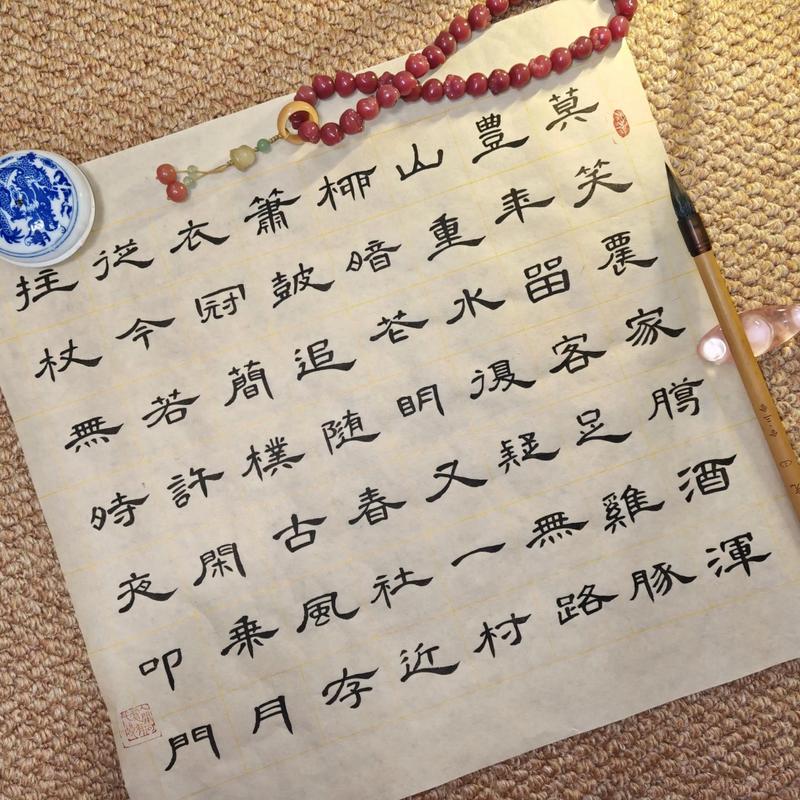 山重水打一数字,山重水复猜一数字,重点诠释解释落实