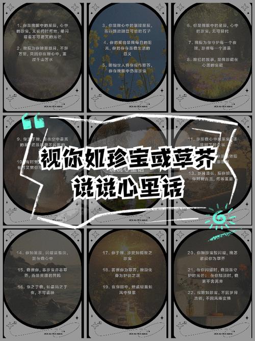 视如草芥打一生肖最佳答案,视如草芥打一生肖最佳答案是什么,重点诠释解释落实